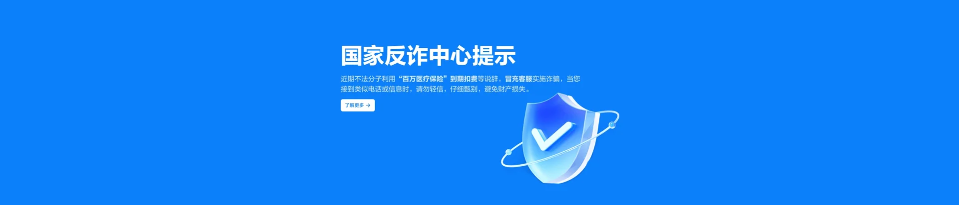 辽阳移动宽带