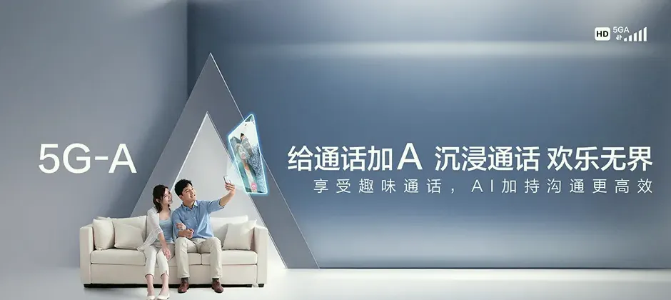 辽阳宽带新装 移动宽带